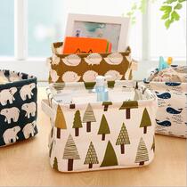 Creative Freshener Minima Cotton Hemp Cloth Art Desktop Office Storage Finishing Box Tabletop Debris Containing Box Containing Basket