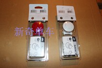 ALLAY tail light RedLite UFO mini white red LED flashing light source