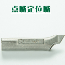 PEPP shaping nozzle Plastic welding torch Hot air gun accessories Welding nozzle Fixed point nozzle positioning nozzle