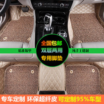 Fully enclosed car mats are suitable for BMW Audi Mercedes Benz Volkswagen Toyota Hyundai Changan Honda