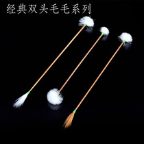  Shunwanjia ear digging tool Professional ear picking tool Chicken feather stick Double-headed goose feather stick Crane hair stick Cleaning ear digging spoon