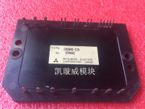 Stock supply of original disassembly machine module CM20MD-12H