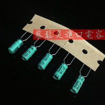 Imported original electrolytic capacitor 50v2 2uf 5X11 Koshin high frequency low resistance 2 2uf 50V