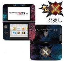 3DSLL sticker 3DSXL pain machine film Monster Hunter X limited edition MH color sticker anime pain sticker color film