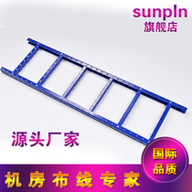 SP-ZXJ-UG400 telecom blue cable rack computer room cable rack integrated wiring color can be customized computer room bridge