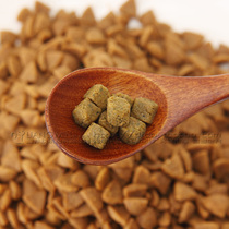 Value self-designed trial outfit Bernadays pure natural no-grain kitten pregnant female cat high-end cat food 500g