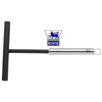 German original wmf fortenbao baking stall pancake stick pancake stick pancake stick stick stick stick stick stick