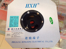 HXH Connector 3 2 fork type U-shaped ground sheet 320D-51T one roll 8000