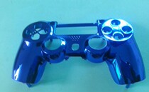 PS4 handle shell PS4 electroplated surface shell (blue)