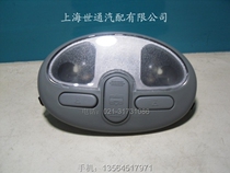 Applicable to World Tongbel HRV reading light sunroof switch dome light beige gray pure