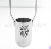 TQC Cai en Cup VF2226 2227 2228 2229 2230 Paint Ink Cai Eng Cup 1~5