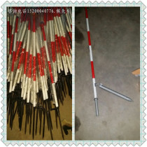 Electric safety fence net bracket umbrella type ground plug-in net pole warning belt pillar outdoor construction isolation belt guardrail