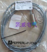 Sales Beigafu proximity switch NBB1 5-8GM50-E2 physical shooting warranty 2 years