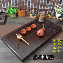 Yuanming green ebony tea tray Whole solid wood tea set Tea sea tray Mahogany chicken wing wood Green Sandalwood Special offer