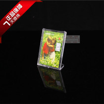 Taiwan card L-type Table sign Taiwan card wine brand Menu brand price tag vertical type 160