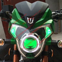 Qianjiang long QJ150-19A 19C headlight assembly changed q5 dual lens LED Angel eye demon eye