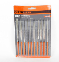 10 pieces of diamond shaping filing steel shield tool S090006 flat head flat file pointed semi-circle filing