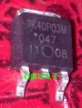 TK40P03M LCD MOS field effect tube P groove 30A 30V TO-252