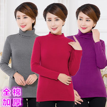 Middle-aged long-sleeved T-shirt womens cotton mothers outfit Cotton solid color turtleneck T-shirt Autumn coat base shirt thickened underwear
