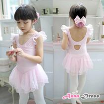 South Korea Imported Children Ballet Dresses Dresses Young Children to perform Practicing Costume Girls Dancing Dress skirts