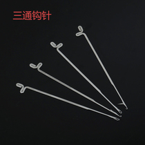 Hook Needle String Pearl Buddha Pearl Buddha Head Tee Wire Threading Wearing Bead Needle Jade Thread Needle Diy Accessories Wearing Pearl Instrumental Text Play Crochet Hook