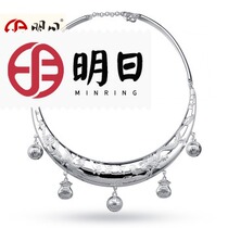 Tomorrow baby silver collar 99 foot silver child long life lock bell blessing bag silver jewelry full moon gift