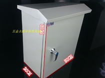 Outdoor thickened waterproof distribution box Distribution cabinet 1 0mm power control box 50*60*20 wiring box