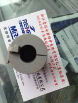 The magnetic loop ZCAT3035-1330