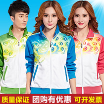 Spring and Autumn Jiamusi Square Aerobics Clothing White Maple Leaf Happy Dance Middle-aged and Elderly Sports Set Three-Piece Autumn