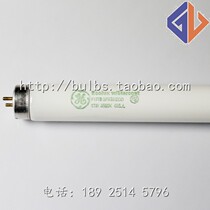 GE F17T8-SPX35-ECO U35 Color Matching Lamp UL3500 Light Source 3500K 17W