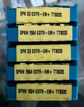 Korea Tegek TageuTec CNC Milling Blade SPKN1504EDTR-EM TT8020 Guarantee