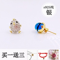 Chicken baby baby fetal hair Newborn fetal hair pendant Breast milk souvenir S925 sterling silver ear nail earrings diy production