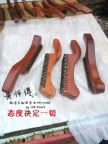 耪 Planer Centipede planer National musical instrument production Jing Er Ban Hu bar Bamboo and wood leveling to the opening can be customized