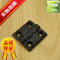 Black thickened Haitan iron cabinet door hinge Distribution box electric cabinet equipment Industrial hinge 40*40 hinge
