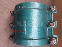 PE leak stopper straight pipe repair device hoop plastic pipe Hufffestival repair connection PE pipe