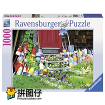 (Spot) Germanys Ravensburger 1000 slices of 19403 imported puzzle buoys