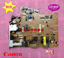 Canon MF4410 4412 4420 4450 4452 D520 PPB board
