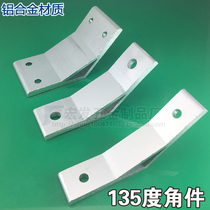 135 degree angle angle code 20 30 40 60 80 aluminum alloy 135 degree triangle angle support connector