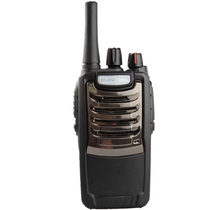 Dajingtong walkie-talkie public network walkie-talkie DJT-999 national walkie-talkie DJT999 civil commercial hand station