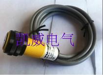 Bit Turk photoelectric switch: BS18-B-CN6X CP6X quality assurance 2 years