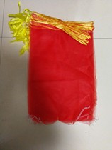 Net Bag Vegetable Fruit Mesh Bag Plastic Gauze Bag Apple Garlic Seafood Onion Potato Ground Melon Mesh Bag