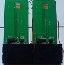 Sub-card digital TV radio and television IC card is available