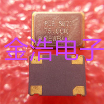 New import original SM7745DV-75 0M-T250 PLE SM77 75 00M SMD4P real picture