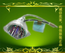 Original BENQ MP515 MP515ST MP525 MP525ST original Phoenix light bulb