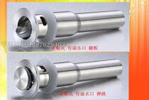 Stainless steel water drain basin water sink bounce joint integrated water water falling device flap with overflow hole