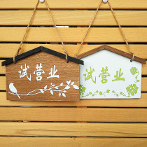 Customized small house welcome to list wooden European style creative try business card wall hanging