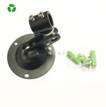 12mm laser module mounting bracket 360 degree adjustable positioning bracket Laser cooling universal bracket
