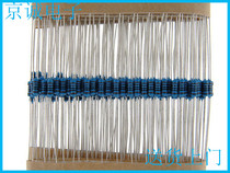 Plug-in resistance color ring resistance 1 yuan = 25 resistance randomly delivered welding practice accessories