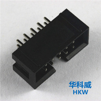 DC3-10P 2 54mm Simple Horn 2*5p Straight Needle] Black