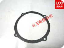 Suzhou black cat cleaning machine car wash machine 270F 270A tank back cover washer 210FA sealing ring